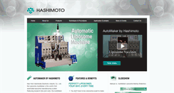 Desktop Screenshot of hashimotoliposomes.com